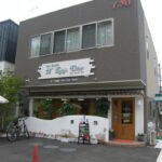 鉄骨テナントビル : 和歌山市
