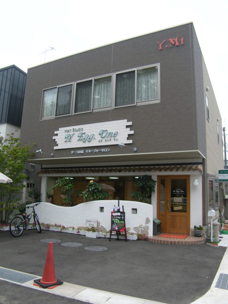 鉄骨テナントビル : 和歌山市