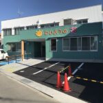 和歌山市　グループホーム
