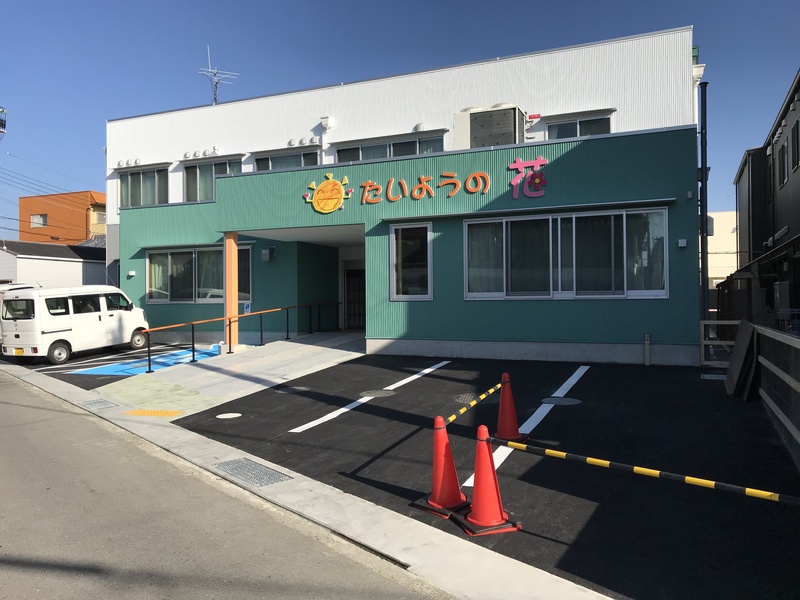 和歌山市　グループホーム