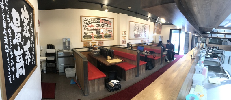 岩出市　ラーメン店　革麺家
